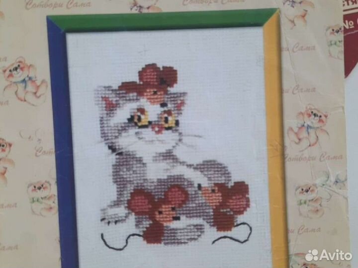 Схемы для вышивки крестом