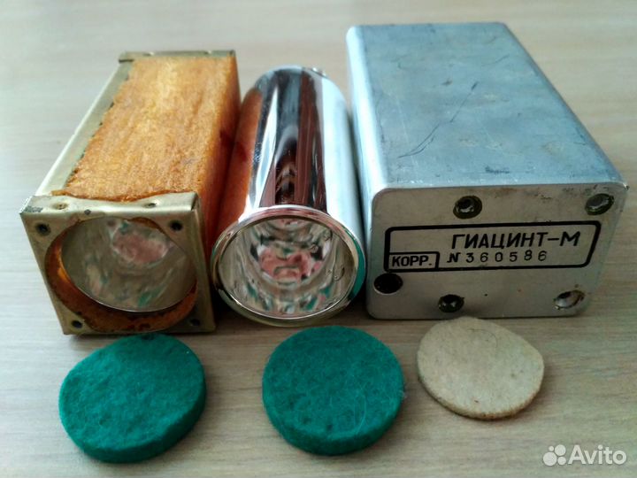 Радиотехнический сосуд Дьюара