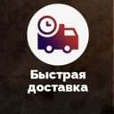 Республика Адыгея (Адыгея), Майкоп, Промышленная улица, 82