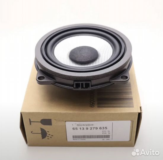 Колонки Bowers Wilkins BMW бмв G30 G05 G06 G07 G11