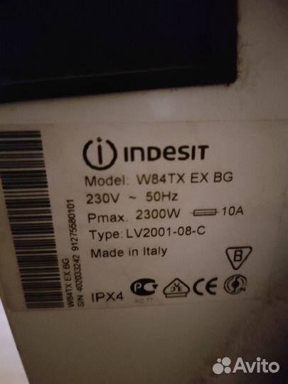 Стиральная машинка Indesit WS84TX