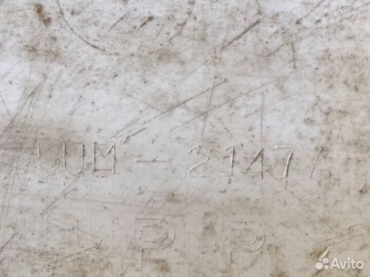 Защита картера Yamaha 250wrf 2009