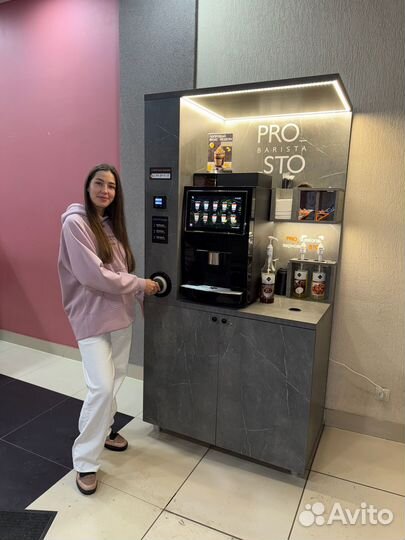 Вендинг кофе от производителя