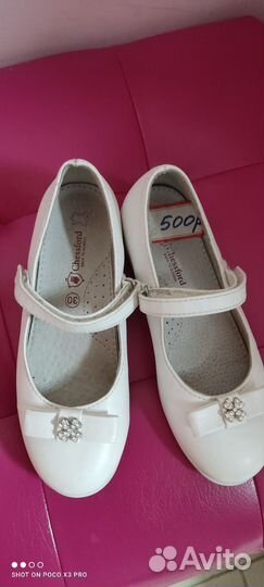 Туфли для девочки 29 30 размер