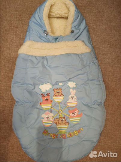 Зимний конверт