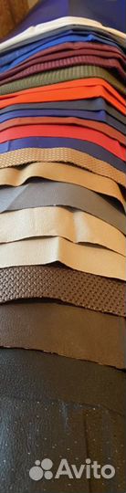 Кожзам советского времени разные куски