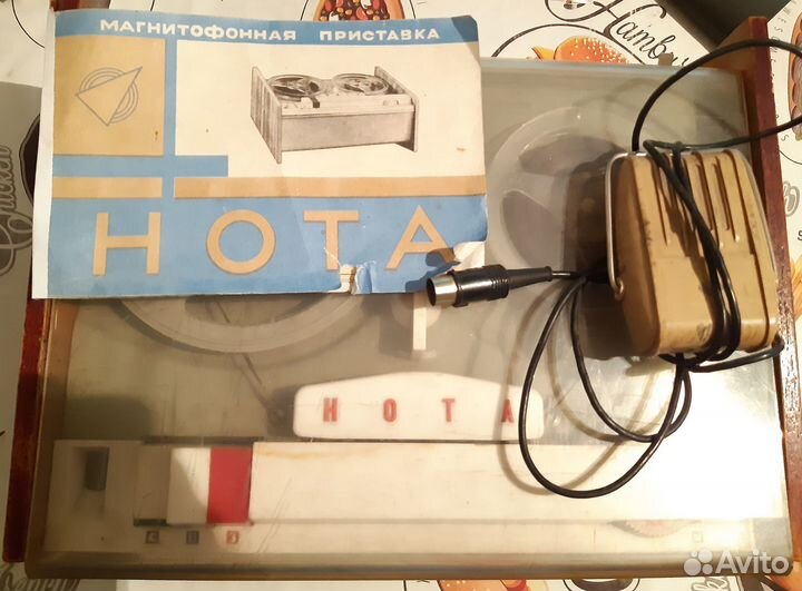 Магнитофонная приставка 