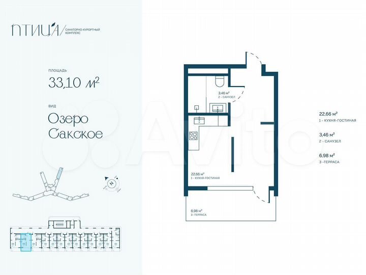 1-к. апартаменты, 33 м², 7/16 эт.