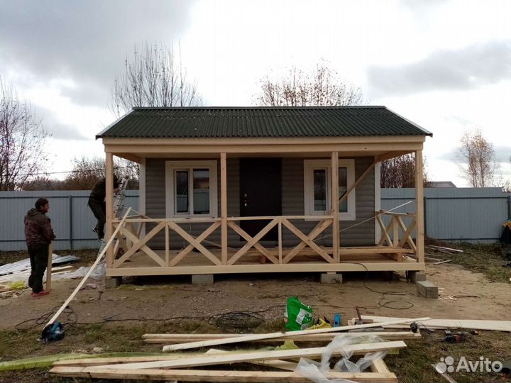 Строительство и ремонт