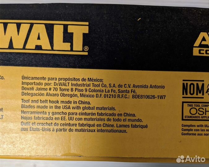 Сабельная пила DeWalt DCS369 Atomic