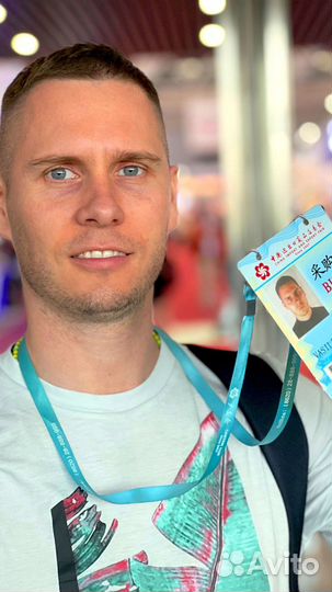 Услуги байера из Китай, Выкуп, Доставка, Поиск