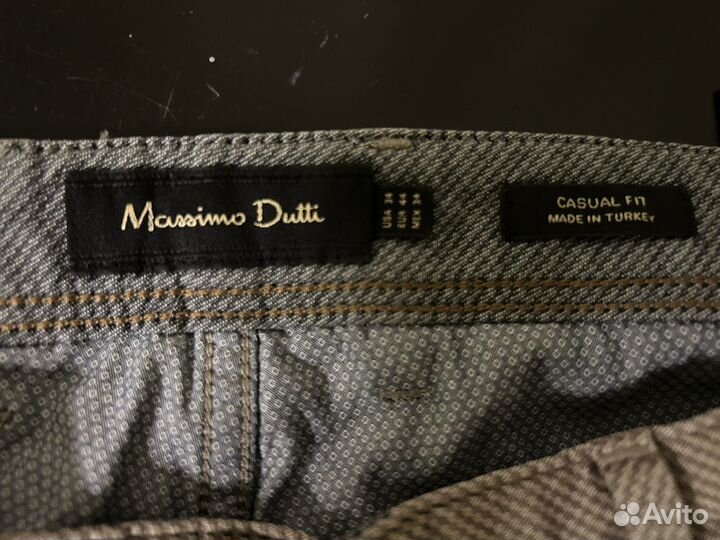 Massimo dutti брюки мужские
