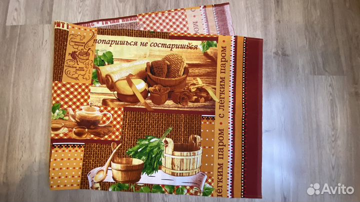 Вафельное банное полотенце