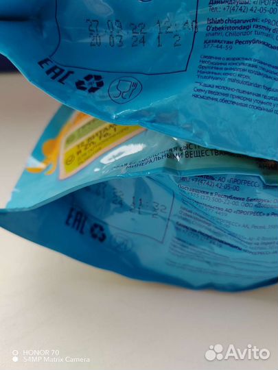 Детские каши