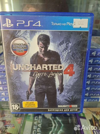 Uncharted 4 (PS4)