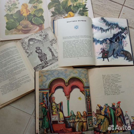 Детские книги СССР