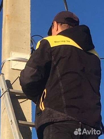 Установка видеонаблюдение