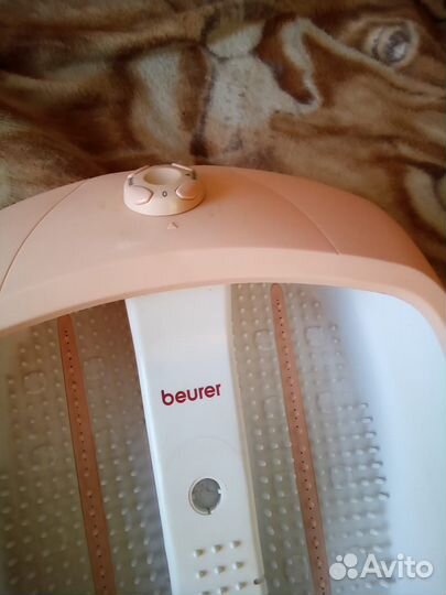 Гидромассажная ванна для ног Beurer FB25