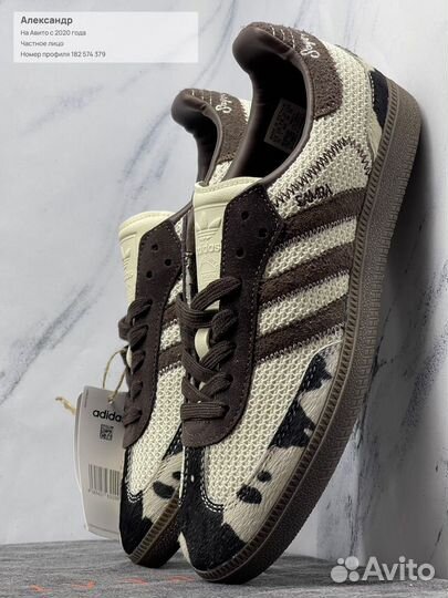 Adidas samba og shoes notitle