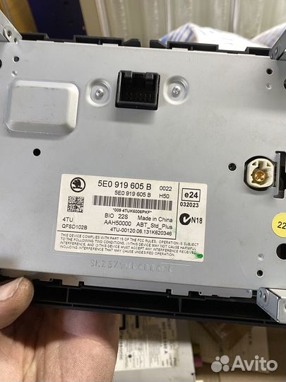 Магнитола Skoda octavia а7