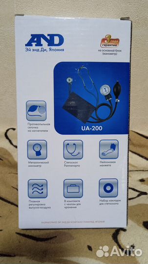 Тонометр механический