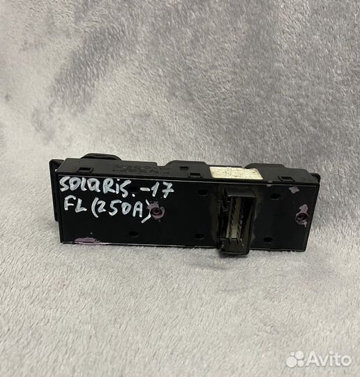 Блок управления стеклоподъемниками Hyundai Solaris