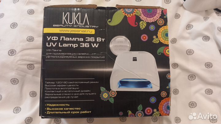 Уф лампа для ногтей JN 36Вт