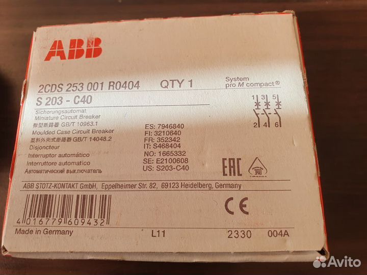 Автоматический выключатель авв, С40 новый