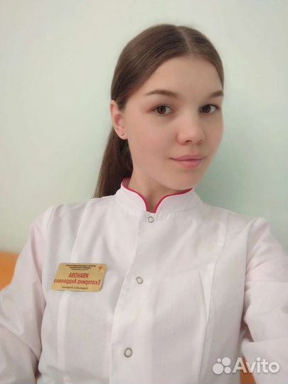 Репетиторы чебоксары. Репетиторы чебоксары