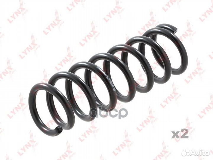 Пружина подвески задняя Mitsubishi Outlander II