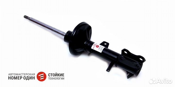 Амортизатор Toyota Corona 4WD 92-02 Зад