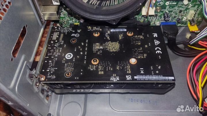 MSI