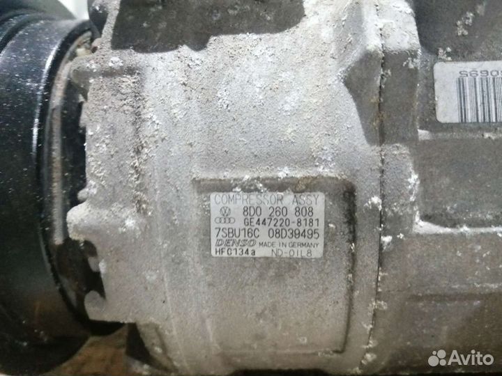 Компрессор кондиционера Audi A4, VW Passat 2.0, AL