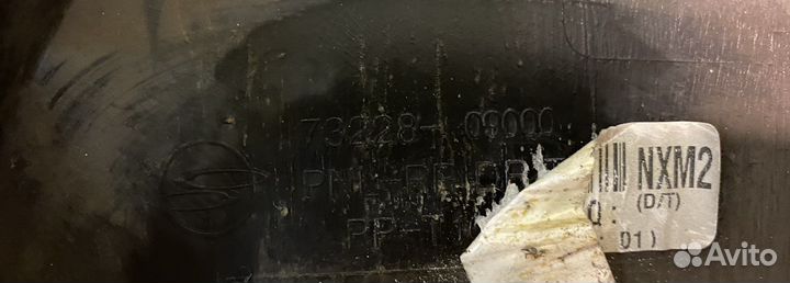 Ssang Young Kyron Обшивка задн. двери R