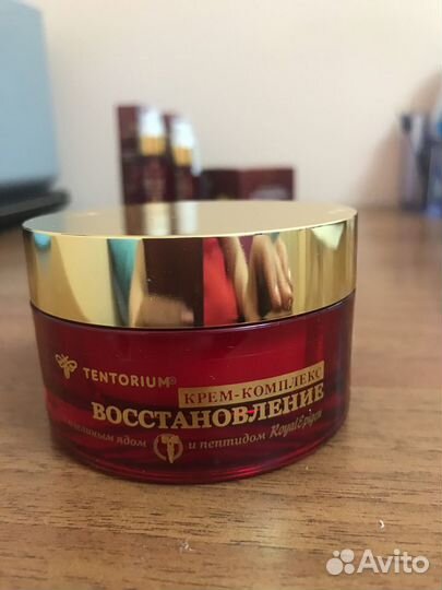 Сыворотка, крем восстановление Тенториум