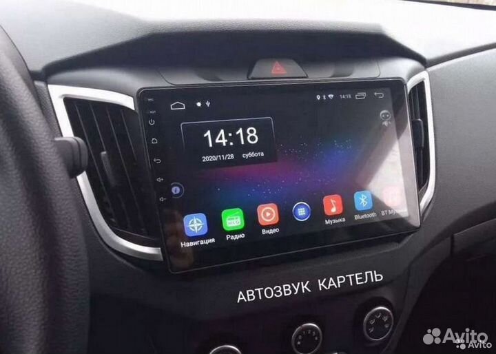 Магнитола Hyundai Creta 14-20 Android IPS