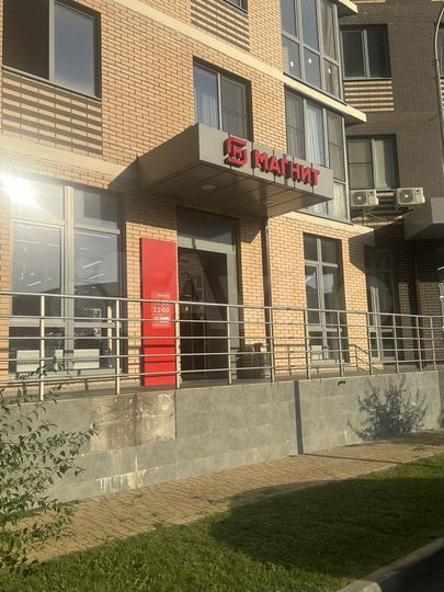 Комерческое помещение с Арендатором 80кв