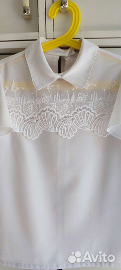 Школьная форма