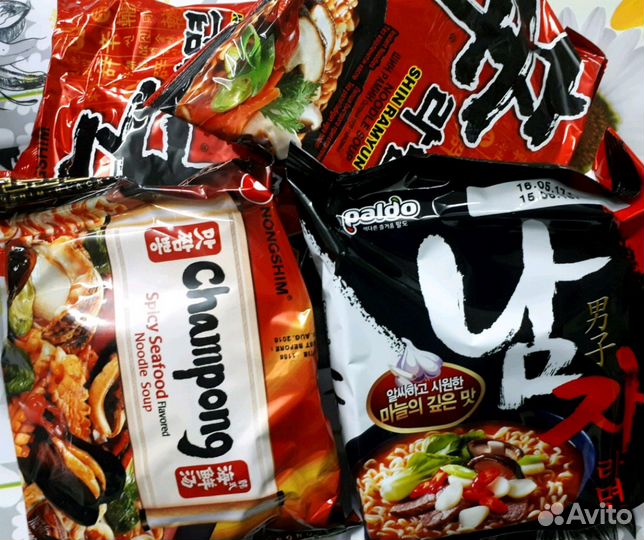 Острая лапша быстрого приготовления.Пр-во Юж.Корея