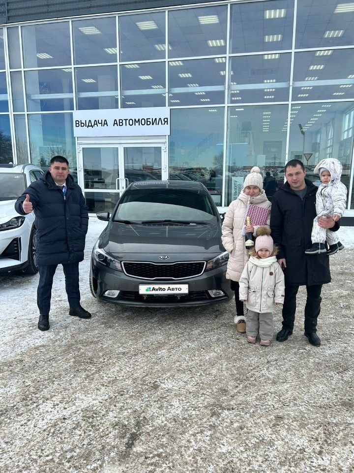 Kia Cerato: фото владельца