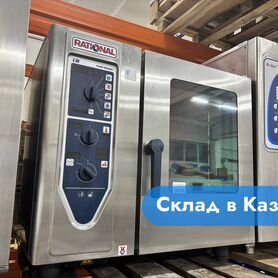 Пароконвектомат rational Combi-Dampfer CM 61