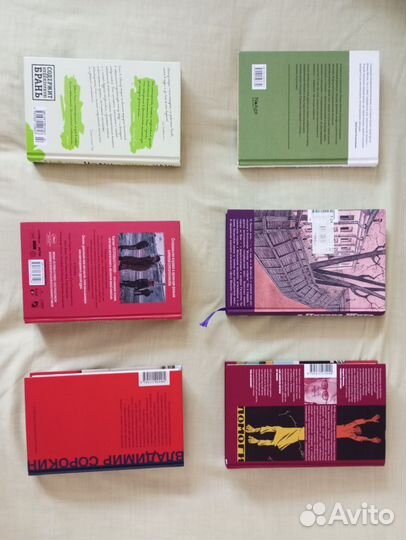 Х/л Сорокин, Сальников, Смит, Уэлш, Мотоя