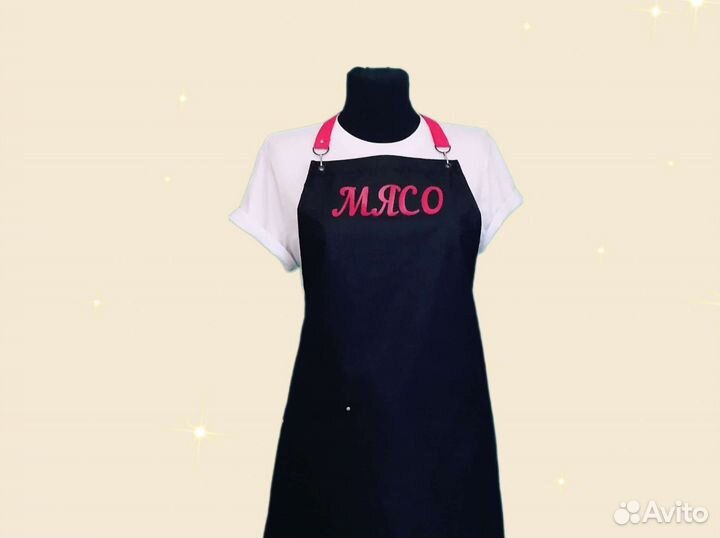 Фартук для продавца с логотипом