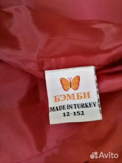 Школьная одежда р. 128-134-140-152