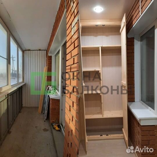 Остекление балконов. Окна пвх