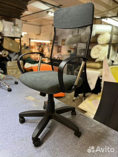 Компьютерное кресло