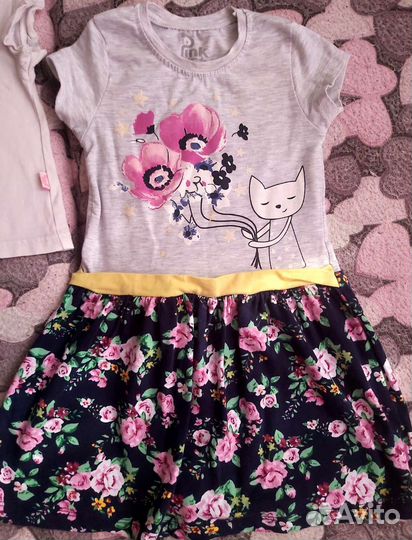 Летние вещи