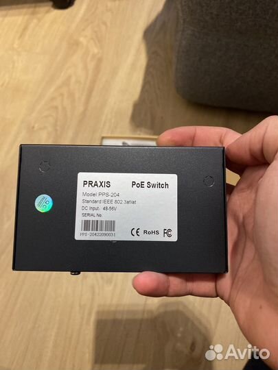 Praxis PoE Switch PPS-204