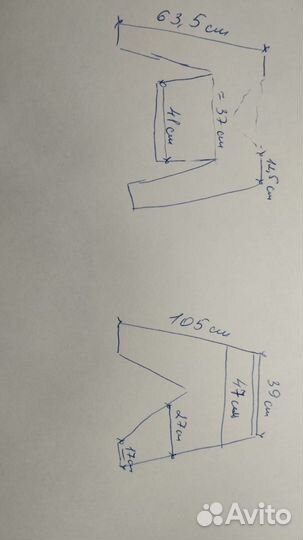 Брючный костюм женский 44 46 Бронь для Марии