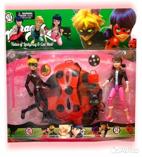 Набор Маринет и Супер кот